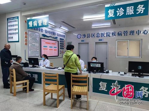 理响中国 人民至上 中国式现代化丨春节归乡时，沙县百姓缘何热衷返乡就诊、体检与咨询？