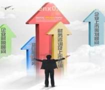 信息化管理咨询，助力企业数字化升级——优质商家推荐