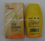 北京市博爱伴侣宠物信息咨询中心酷迪宠物用品店产品相册展示